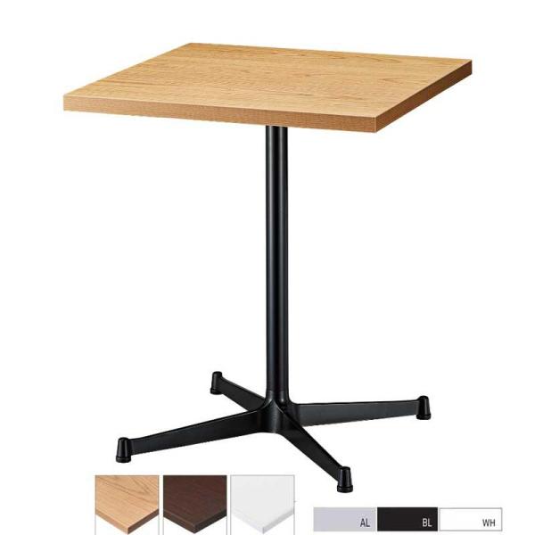 カフェテーブル60×60ｃｍ 正方形型テーブル ナチュラル ブラウン ホワイト天板3種類 st947...
