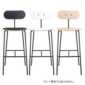 カウンターチェア カジュアルシンプルなアイアンハイチェア  板座 業務用店舗用椅子 tstand｜kaguselect-com