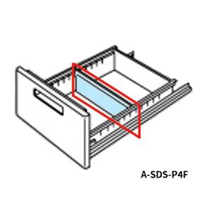 コクヨ　A-SDS-P4F　iSデスクシステムオプション　仕切板