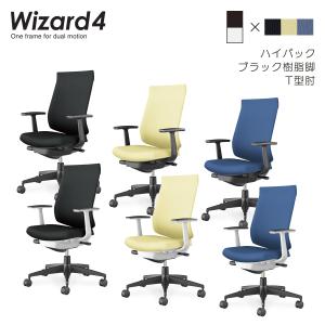 KOKUYO（コクヨ） CR-GA3443 オフィスチェア ing（イング）メッシュ