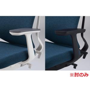 KOKUYO コクヨ CRAH-G1801F6 オフィスチェア用かばんフック T型肘CRA