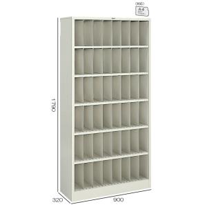 KOKUYO（コクヨ） カルテ棚 カルテ戸棚 カルテラック A4横 紙カルテ