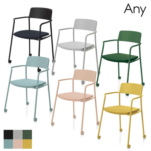 コクヨ　K01-Z211CU-_1　Any＜エニー＞　会議用椅子　シンプルチェアー　キャスタータイプ...