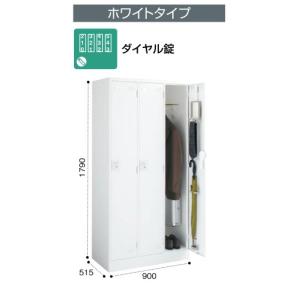 KOKUYO（コクヨ） LK-DN6SAWN LKロッカー ホワイトタイプ ダイヤル錠 6