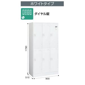 KOKUYO（コクヨ） S-645GF1N S型保管庫 A4サイズ対応保管庫 ガラス引き