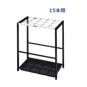 KOKUYO（コクヨ） US-A161CNN 傘立て 30本用 フレームタイプ アルミ