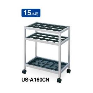 傘立て 30本用 業務用 コクヨ フレームタイプ アルミ アジャスター付 傘立て 30本用 業務用 コクヨ フレームタイプ アルミ アジャスター付