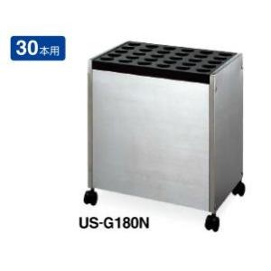 コクヨ US-183SAW スチール傘立て 60本用 筒状タイプ ホワイト : カグ