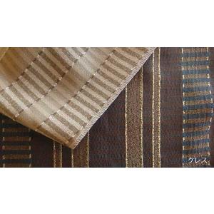 【シーリーベッド寝装品】 ケレス スプレッド ...の詳細画像1