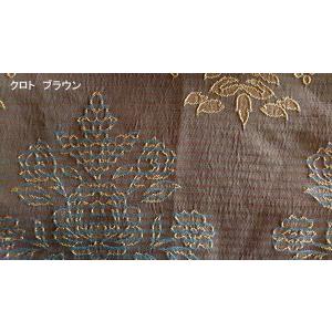 【シーリーベッド寝装品】 クロト スプレッド ...の詳細画像2