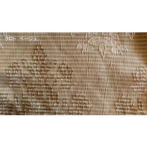 【シーリーベッド寝装品】 クロト スプレッド ...の詳細画像3