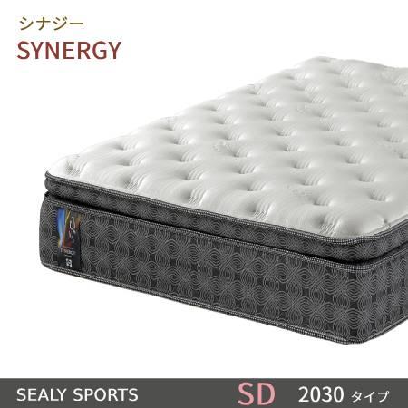 【シーリーベッド正規販売店】　シーリースポーツ　シナジー　セミダブルサイズ（SD）マットの長さ203...