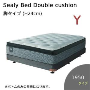 Sealy（シーリー） マットレス 正規販売店 セミダブル ガーナイトIV