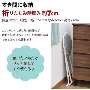 折りたたみ椅子 背もたれなし 丸椅子タイプ(2...の詳細画像4