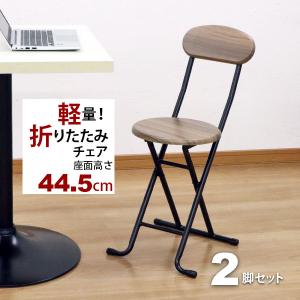 折りたたみ椅子 4脚セット 黒 茶色 折りたたみ椅子 背もたれあり 3個セット 軽量 コンパクト 完成品 座面