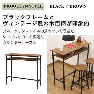 カウンターテーブル 立ち テーブル 90高 1...の詳細画像3