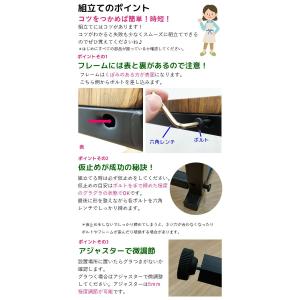 パソコンデスク『ブルックリンスタイル ワークデ...の詳細画像4