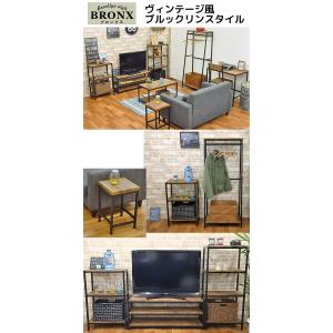 オープンラック TV台『ブルックリンスタイル ...の詳細画像1