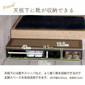 玄関 踏み台 1段 90幅 完成品 ステップ台...の詳細画像4
