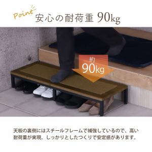 玄関 踏み台 1段 90幅 完成品 ステップ台...の詳細画像5