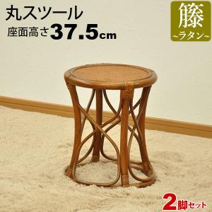 Michiko ラタン 丸テーブル とアスプルンド スツール セット 楽天市場 | Calico 楽天市場店 - 【ASPLUND】 アスプルンド