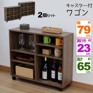 押入れ収納 タンス チェスト クローゼット 収納 衣類収納 木製