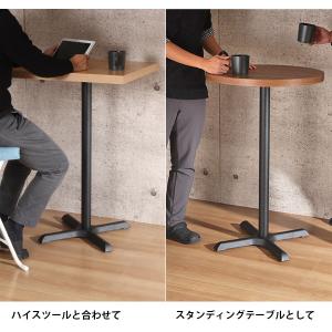 テーブル 脚 パーツ DIY 高さ89.5cm...の詳細画像4