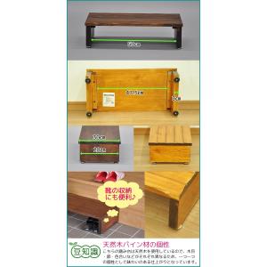 玄関踏み台 木製 玄関 踏み台60幅 幅60c...の詳細画像4
