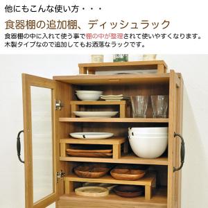 モニター台 机上ラック 木製 モニターラック ...の詳細画像4