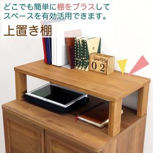 モニター台 机上ラック 木製 モニターラック ...の詳細画像3