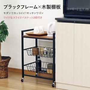 キッチンワゴン 天板付き キャスター付き ヴィ...の詳細画像3