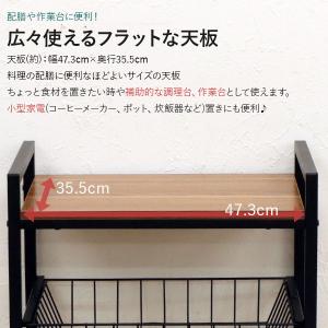 キッチンワゴン 天板付き キャスター付き ヴィ...の詳細画像4