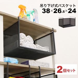 吊り戸棚 収納棚 吊り戸棚 光沢仕上げ 幅90cm ホワイト 日本製 収納 棚 | cocohouse