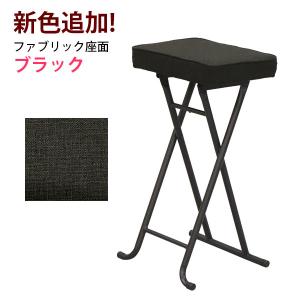 キッチンチェア ハイスツール 折りたたみ ハイ...の詳細画像1