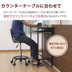 キッチンチェア カウンターチェア キャスター付...の詳細画像4