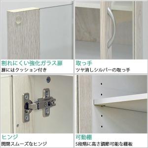 ミニ食器棚 ミニカップボード 幅60cm 奥行...の詳細画像4