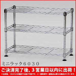 木製 スパイスラック 戸棚 調味料ラック キッチンラック 収納ラック カントリー ② 調味料ラック 木製 キッチン 収納 カントリー かわいい スパイスラック