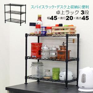 マントルピースラックS 60x40cm WCSM-YMP003 (WEB限定) : SAKODA