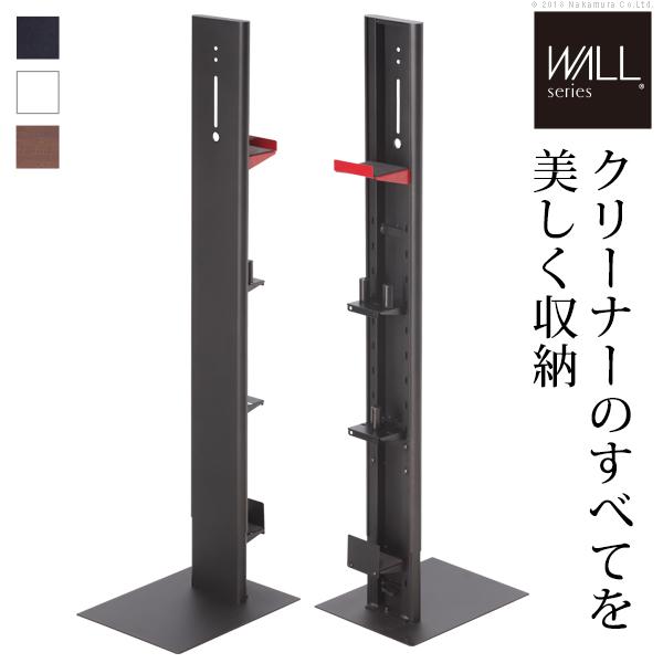 WALLインテリアクリーナースタンド ロボット掃除機設置機能付き オプション収納棚板付き ダイソン ...