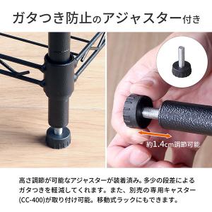 スチールラック 4段 幅60cm 奥行35cm...の詳細画像3
