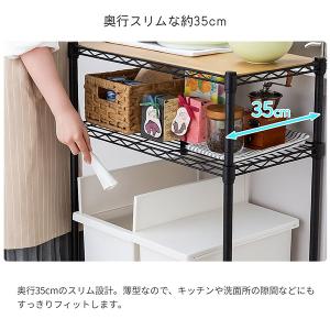 ゴミ箱上ラック 薄型 幅85cm 奥行35cm...の詳細画像2