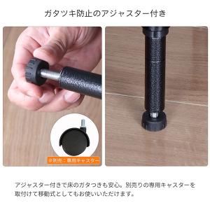ゴミ箱上ラック 薄型 幅85cm 奥行35cm...の詳細画像5