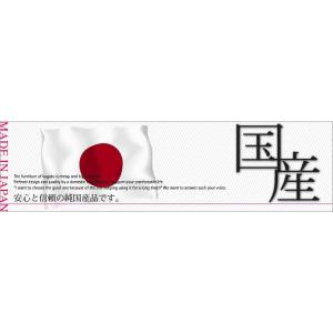 ひのき すのこ 国産桧すのこ 板7枚 (単品)...の詳細画像5
