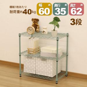 イケア（IKEA） 【IKEA】PLATSA プラッツァ オープンシェルフユニット
