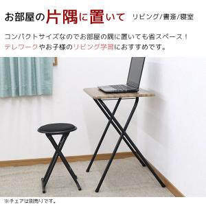 デスク 折りたたみ テーブル おしゃれ ハイタ...の詳細画像4