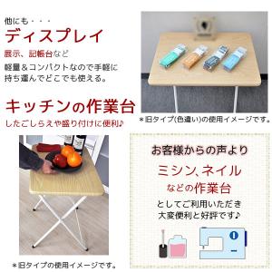 デスク 折りたたみ テーブル おしゃれ ハイタ...の詳細画像5