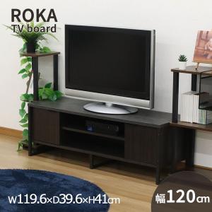 □在庫限り・入荷なし□テレビ台 フェミニン 姫系 幅90cm ラブリー