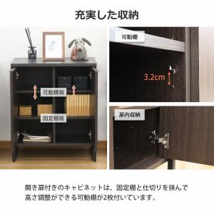収納棚 3段 扉付き (約)60幅 6マス(3...の詳細画像1