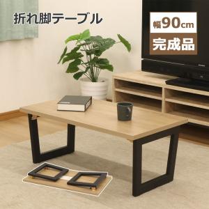 イケア（IKEA） コーヒーテーブル 折りたたみ式 竹 70cm m90543088