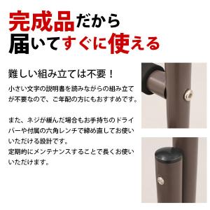 らくらく立ち上がり手すり 完成品 サポートスタ...の詳細画像4